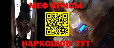 каннабис Коммунар