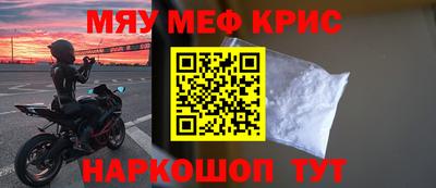 каннабис Коммунар