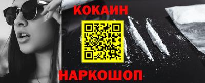 каннабис Коммунар