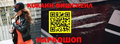 гашиш Конаково
