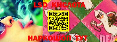гашиш Конаково