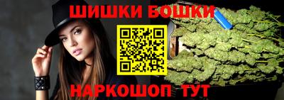 COCAINE Краснодар