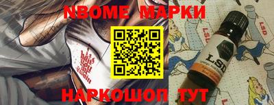 каннабис Коммунар
