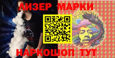 гашиш Конаково