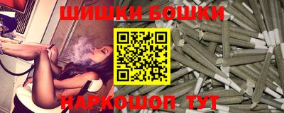 каннабис Коммунар