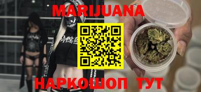 каннабис Коммунар