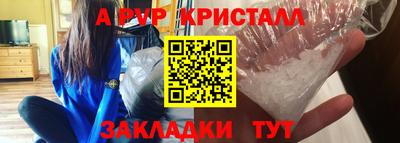 гашиш Конаково