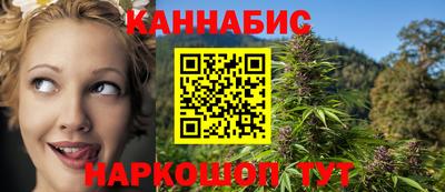 прущая мука Краснокаменск