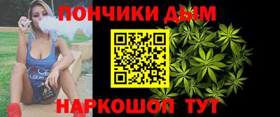 каннабис Коммунар