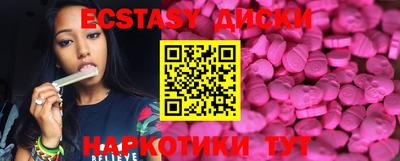 гашиш Конаково