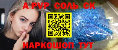 скорость Комсомольск-на-Амуре