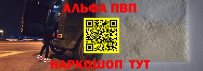 скорость Комсомольск-на-Амуре