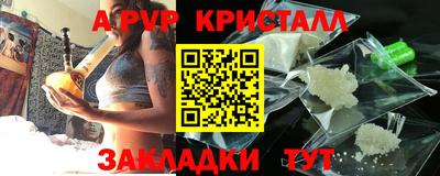 скорость Комсомольск-на-Амуре