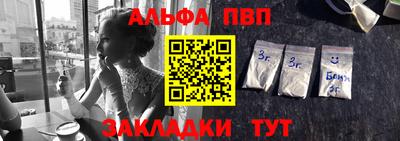каннабис Коммунар