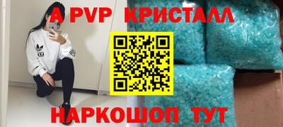 каннабис Коммунар