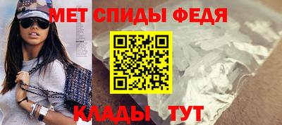 скорость Комсомольск-на-Амуре