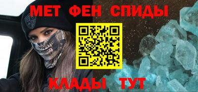 каннабис Коммунар