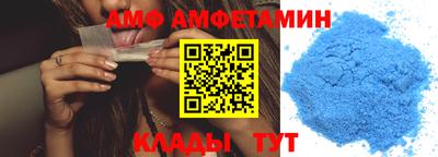 гашиш Конаково