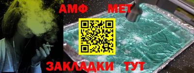 скорость Комсомольск-на-Амуре