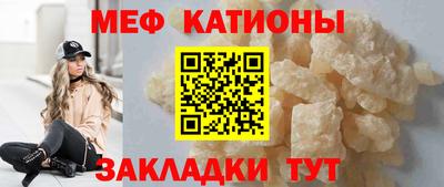 гашиш Конаково