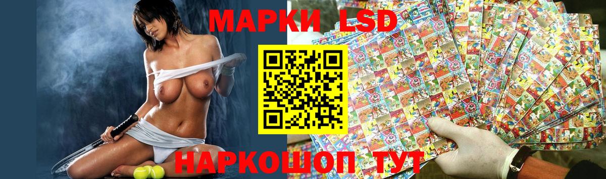 mega рабочий сайт  ЛСД экстази  Барабинск  Лсд 25 экстази ecstasy  Вход с VPN  ЛСД экстази ecstasy 