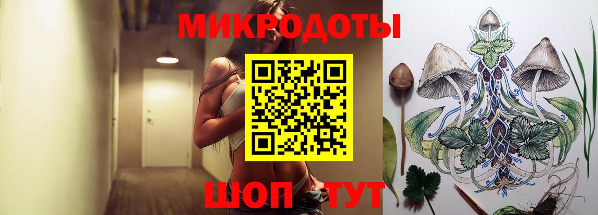 LSD-25  Cocaine  Барабинск  Кетамин  Вход с VPN  ГАШИШ  Каннабис  Гашиш  Меф  